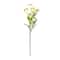 Yellow Mini Daisy Spray by Ashland®
